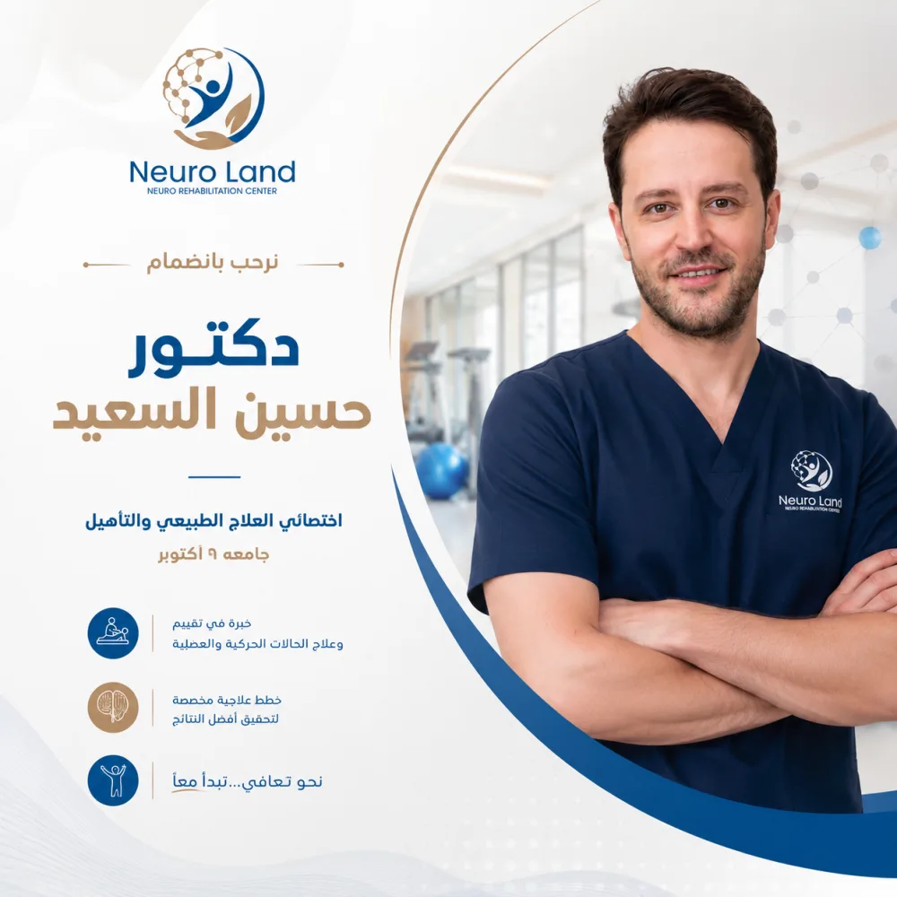 فساتين